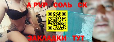 гашиш Гай