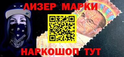 прущие крисы Гагарин