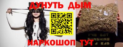 кокс Гатчина