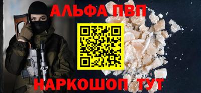 прущие крисы Гагарин