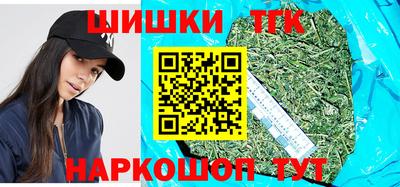 гашиш Гай