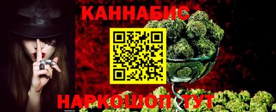 гашиш Гай