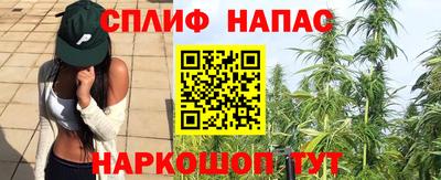 метадон Абинск