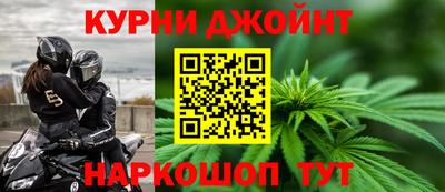 прущие крисы Гагарин