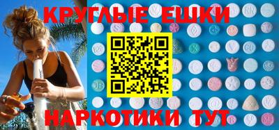 гашиш Гай
