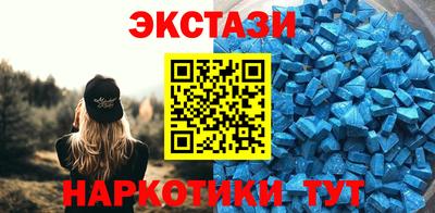 гашиш Гай