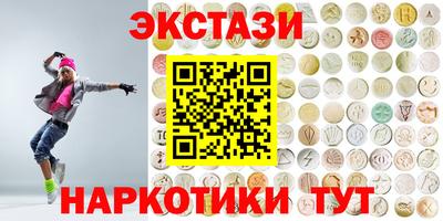 прущие крисы Гагарин