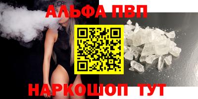 гашиш Гай