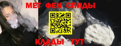 гашиш Гай