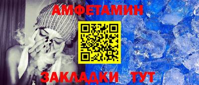 прущие крисы Гагарин