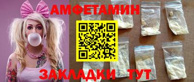 кокс Гатчина