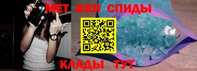гашиш Гай
