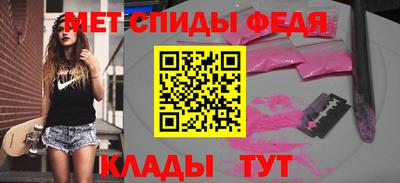 jwh Донской