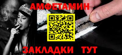 прущие крисы Гагарин
