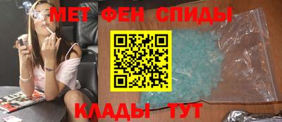 прущие крисы Гагарин