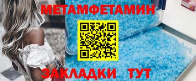 кокс Гатчина