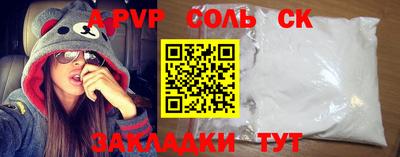гашиш Гай