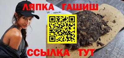 кокс Гатчина