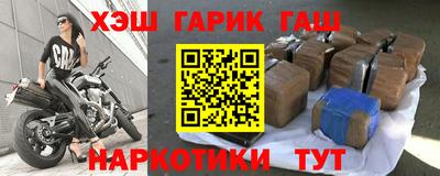 кокс Гатчина