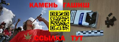 прущие крисы Гагарин