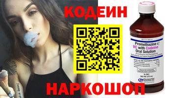 прущие крисы Гагарин
