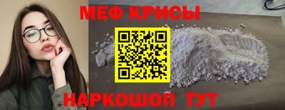 метадон Донецк