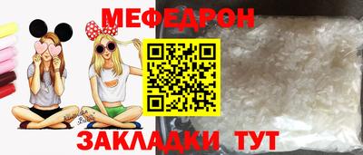 кокс Гатчина