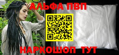 прущие крисы Гагарин