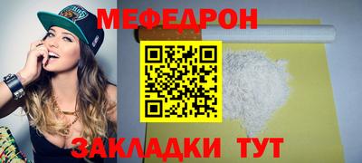 кокс Гатчина