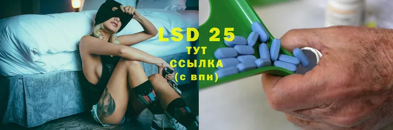 Лсд 25 экстази ecstasy  Новочебоксарск 