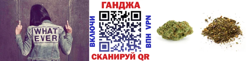 МАРИХУАНА SATIVA & INDICA  купить   Новочебоксарск 